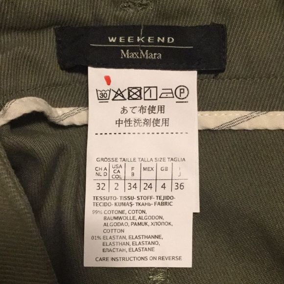 MAX MARA Virtus Zip Front Military Pencil Skirt - Picture 12 of 13